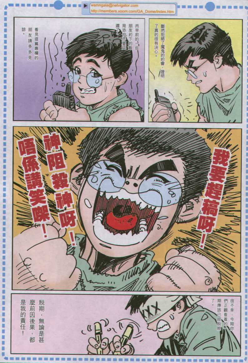 第 307 页
