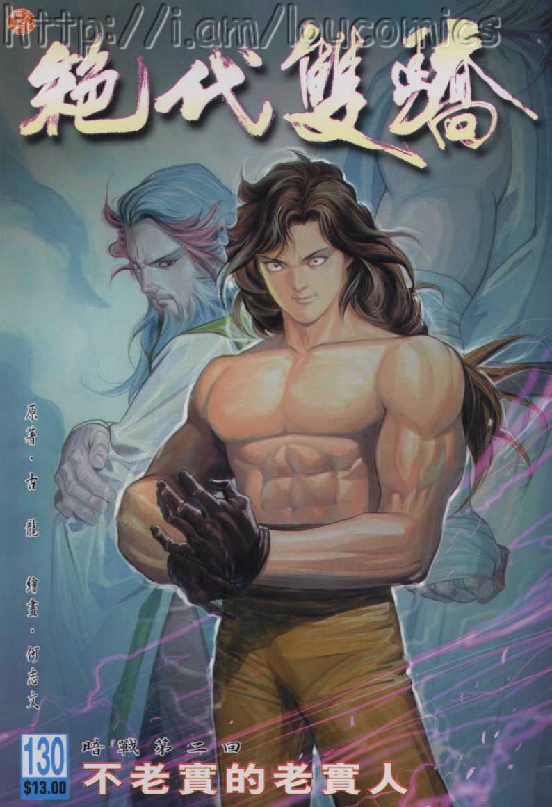 第 350 页