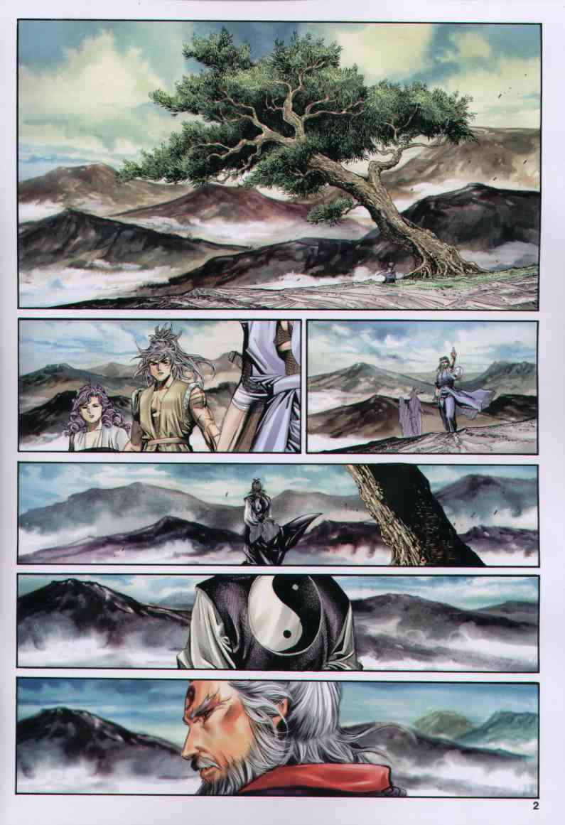 第 158 页