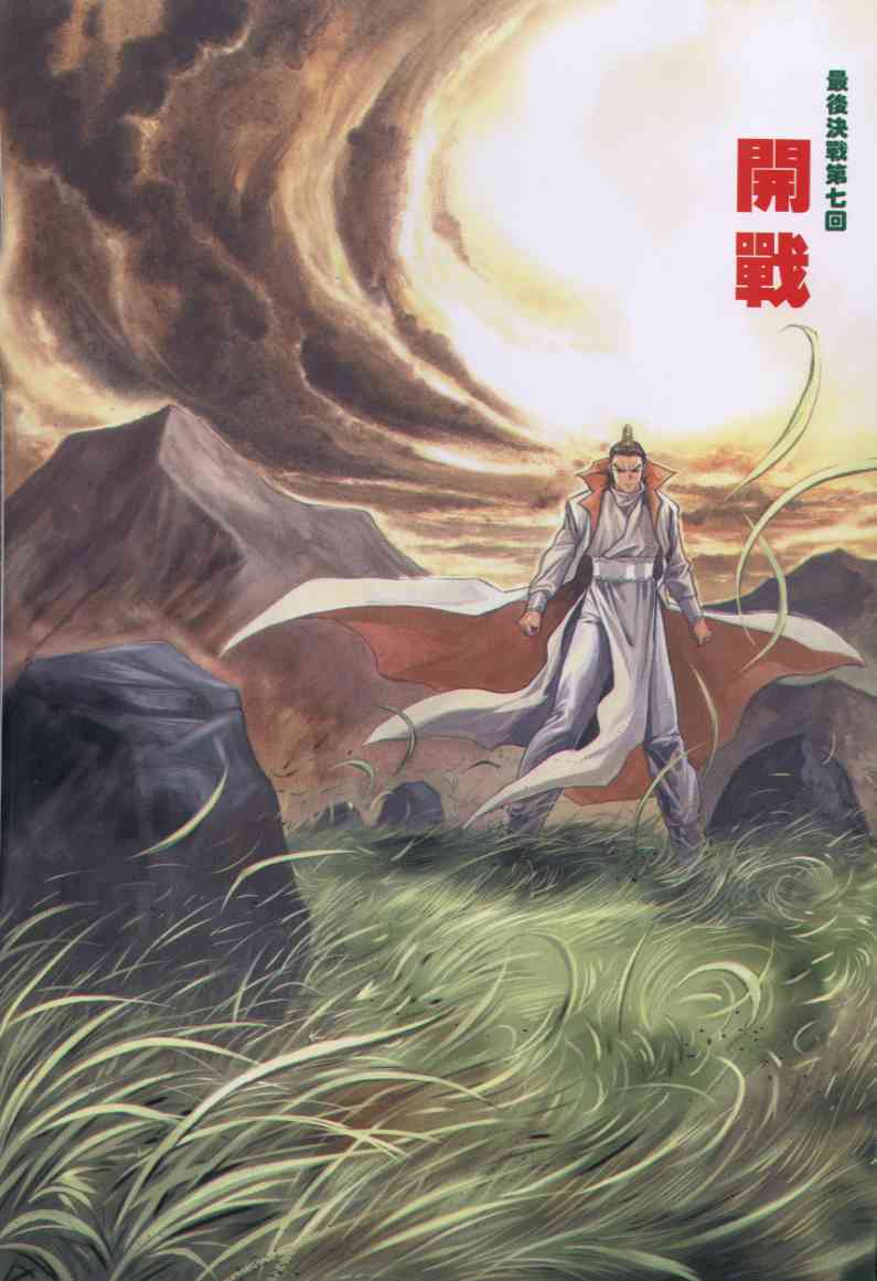 第 219 页
