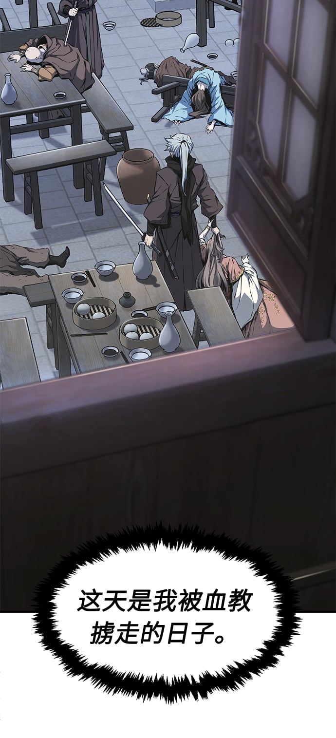 第 101 页