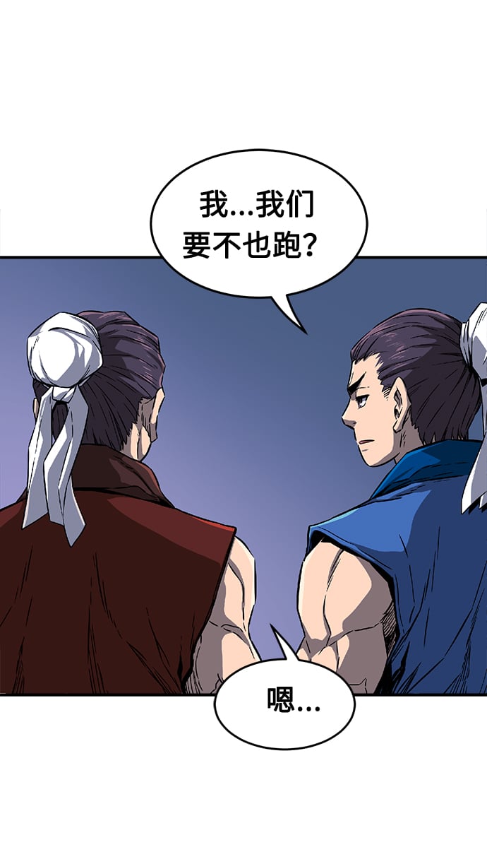 第 105 页