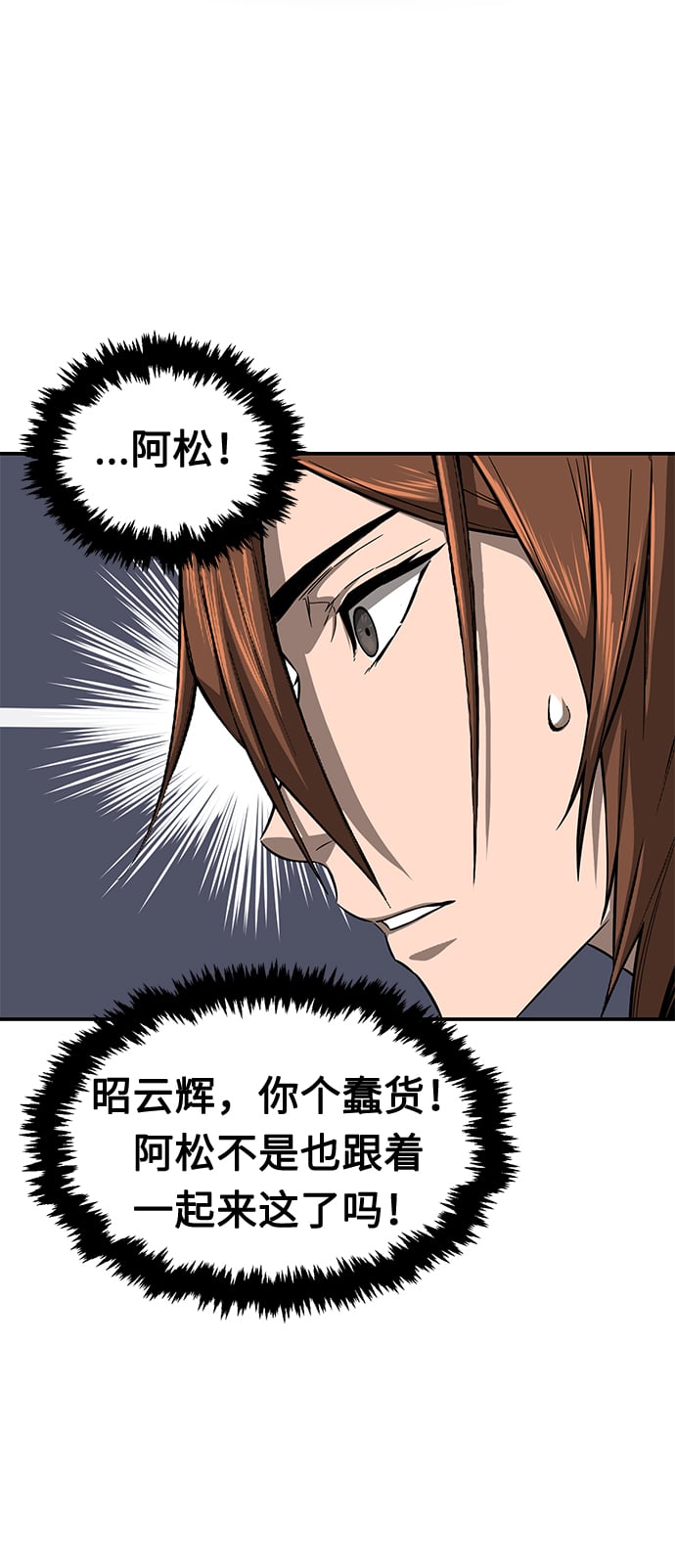 第 109 页