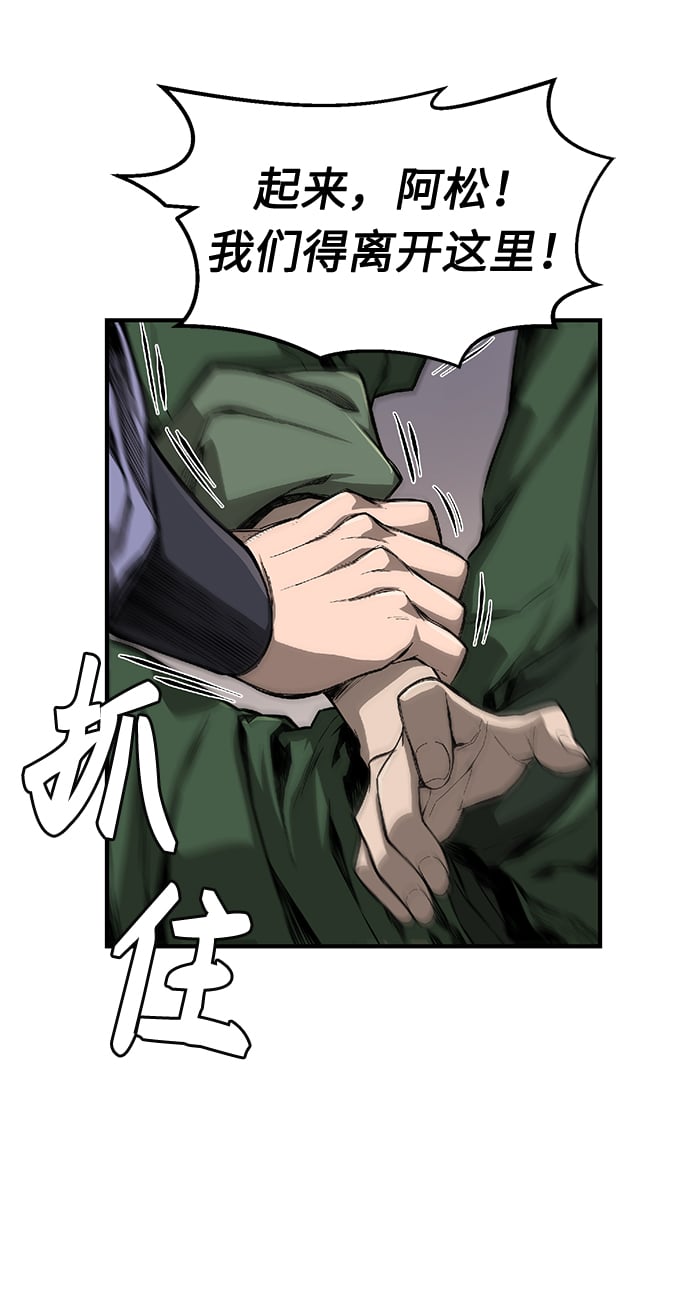 第 114 页