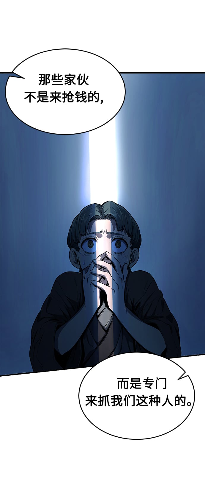 第 122 页