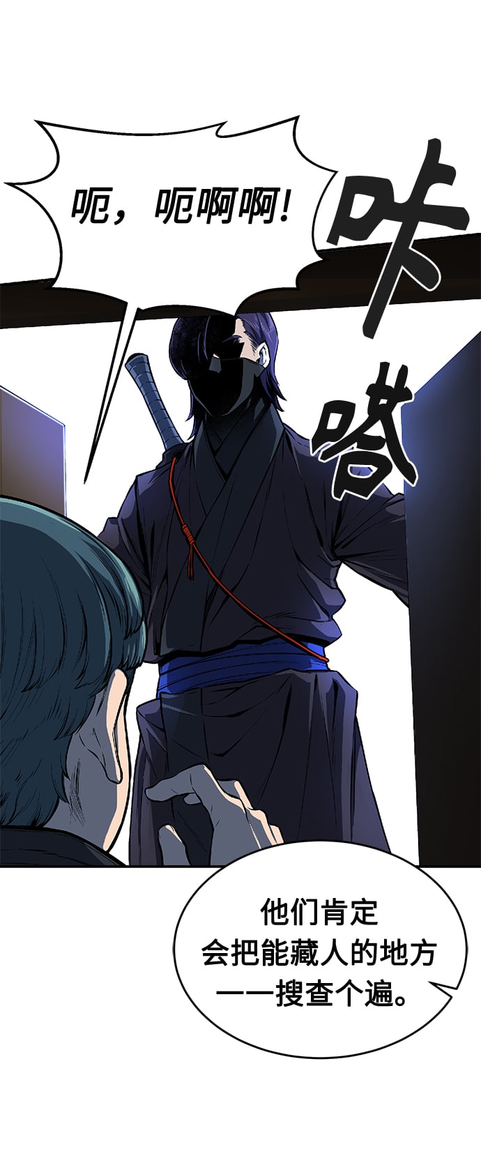 第 123 页