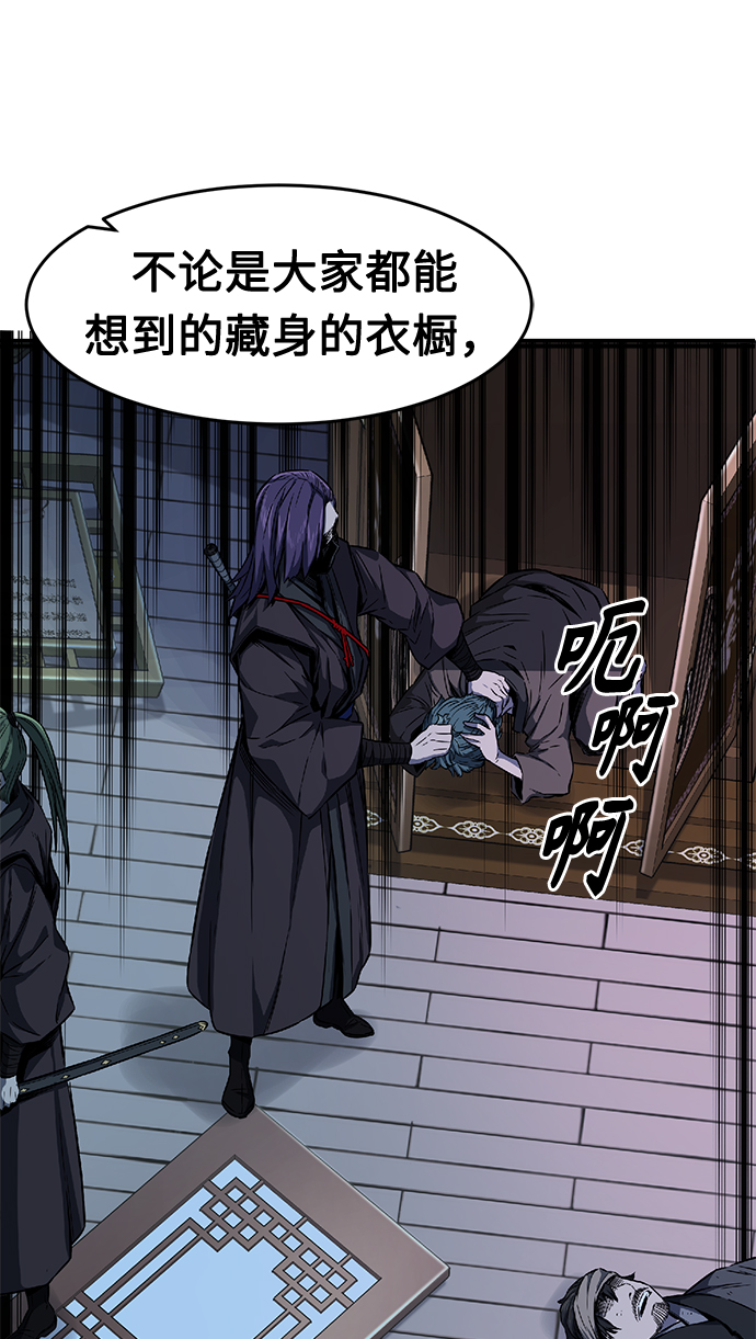 第 124 页