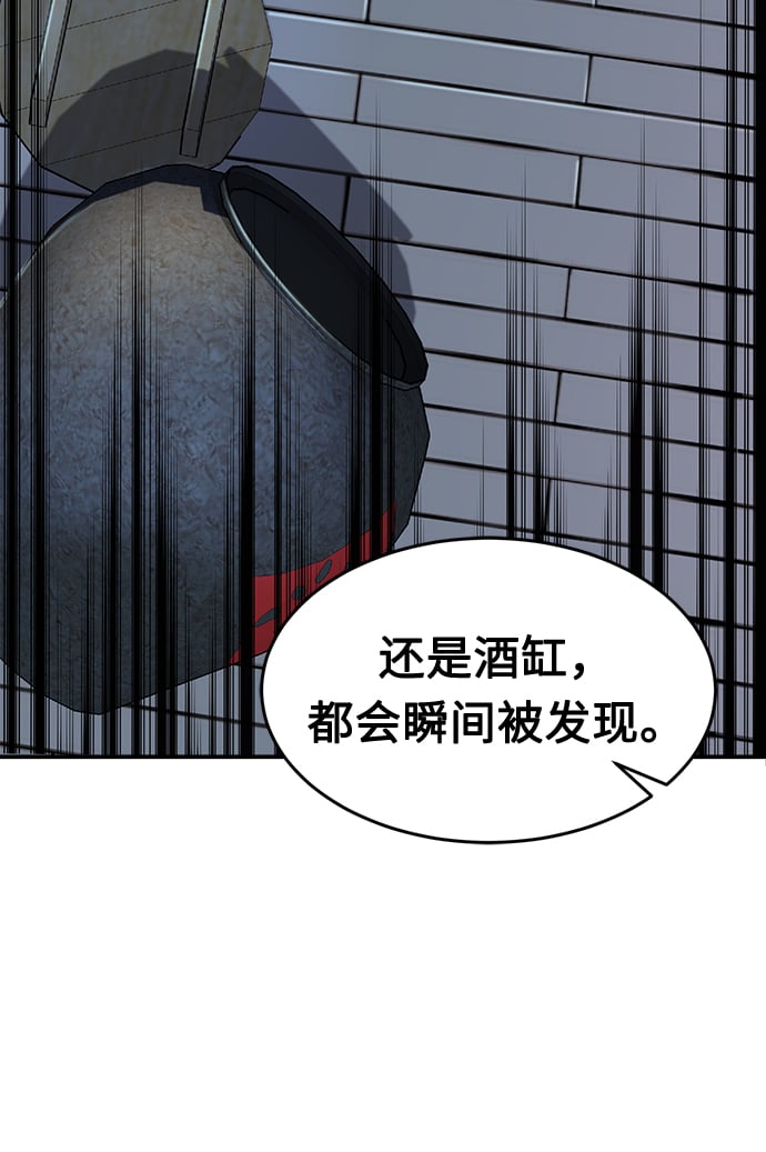 第 126 页