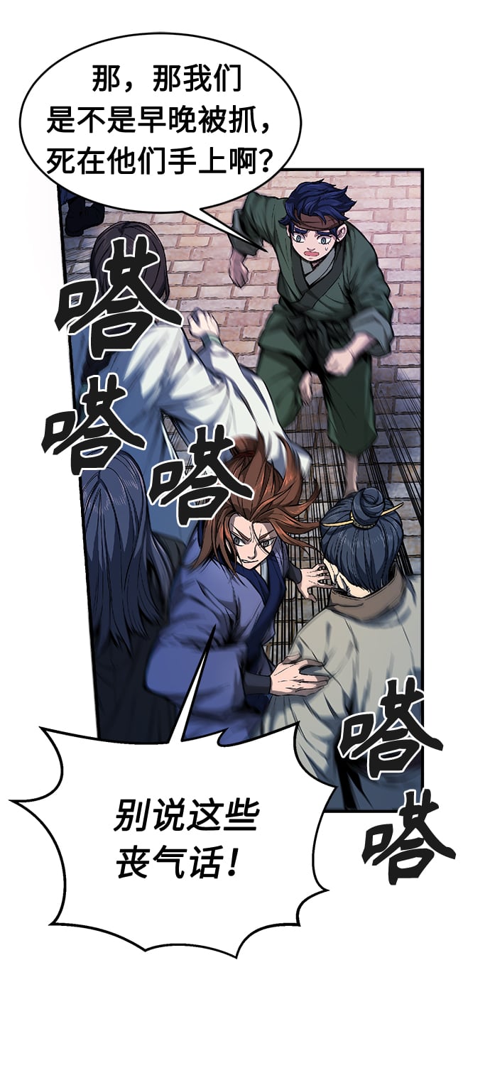 第 127 页