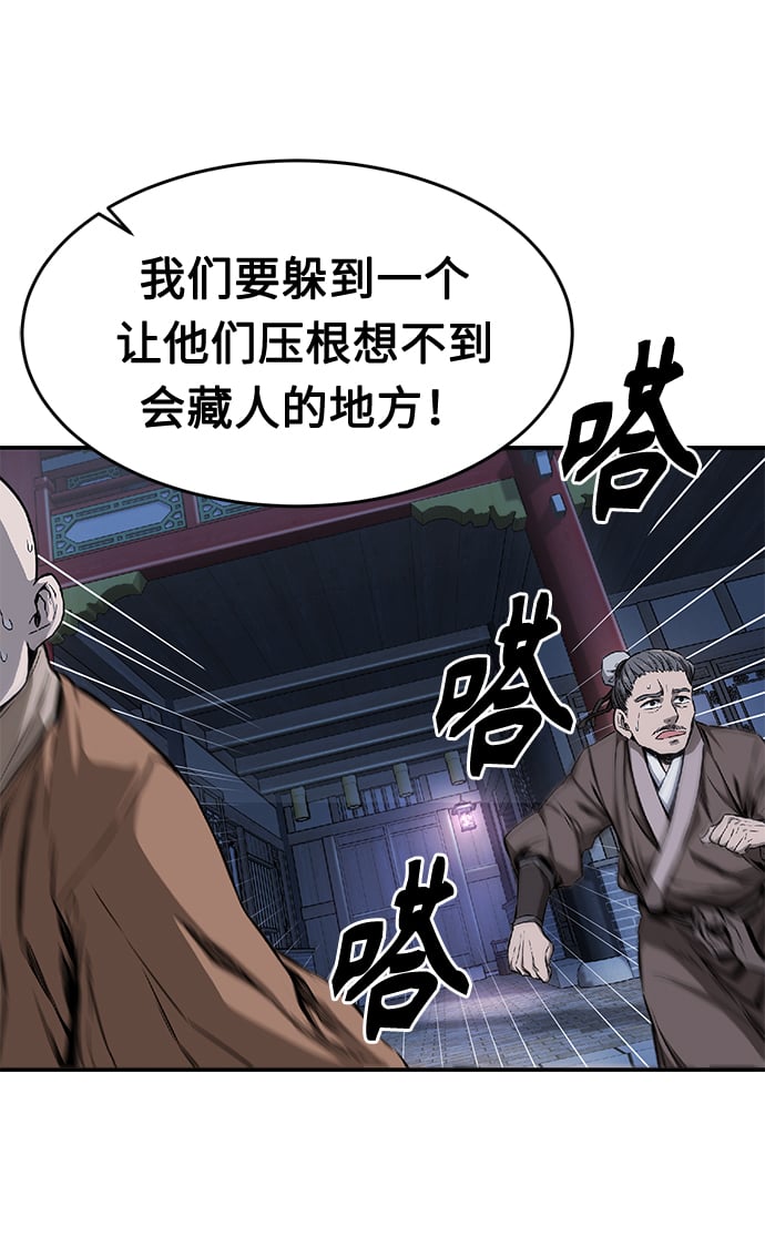 第 128 页