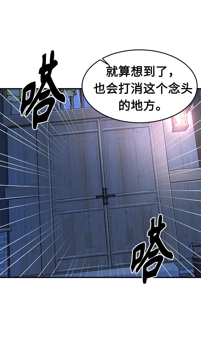第 129 页
