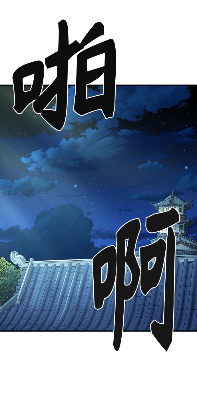 第 130 页