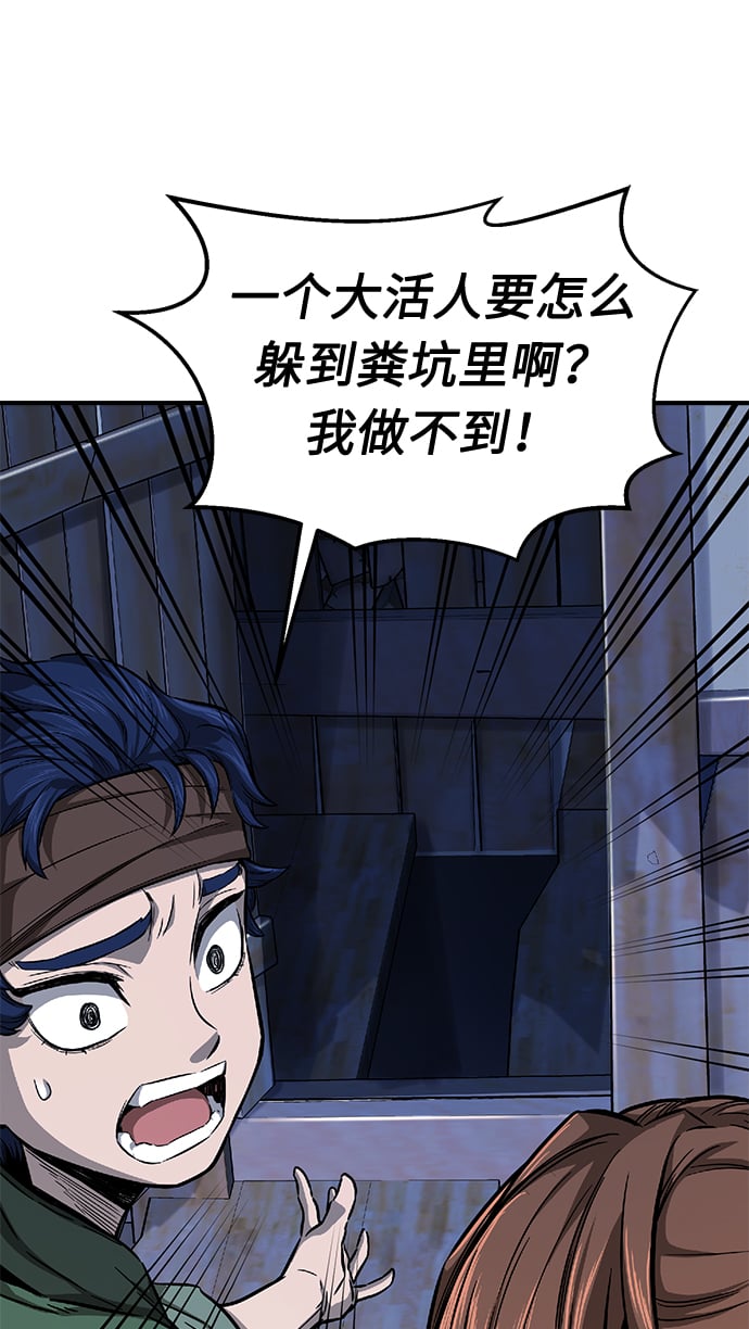 第 135 页