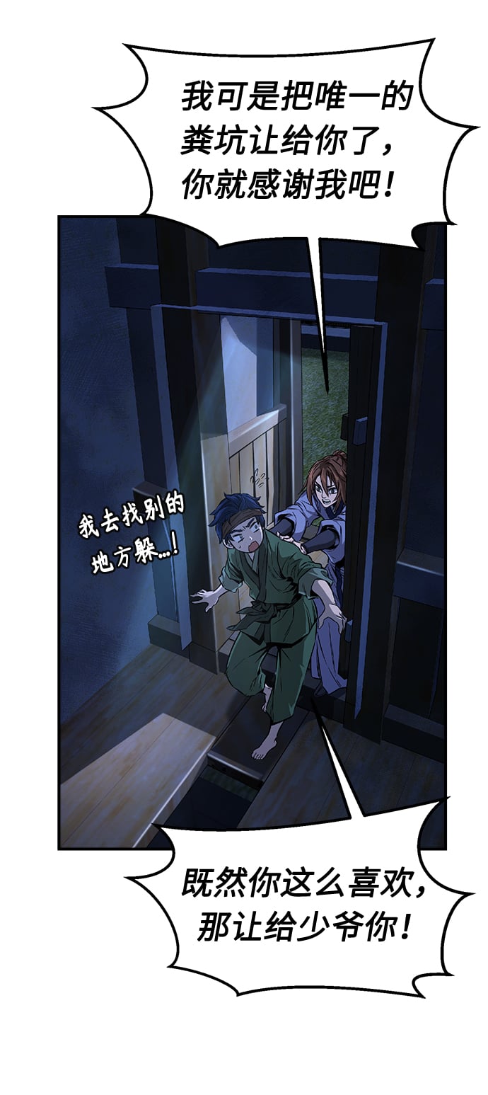 第 137 页