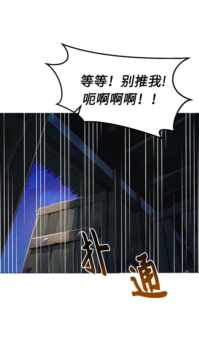 第 138 页