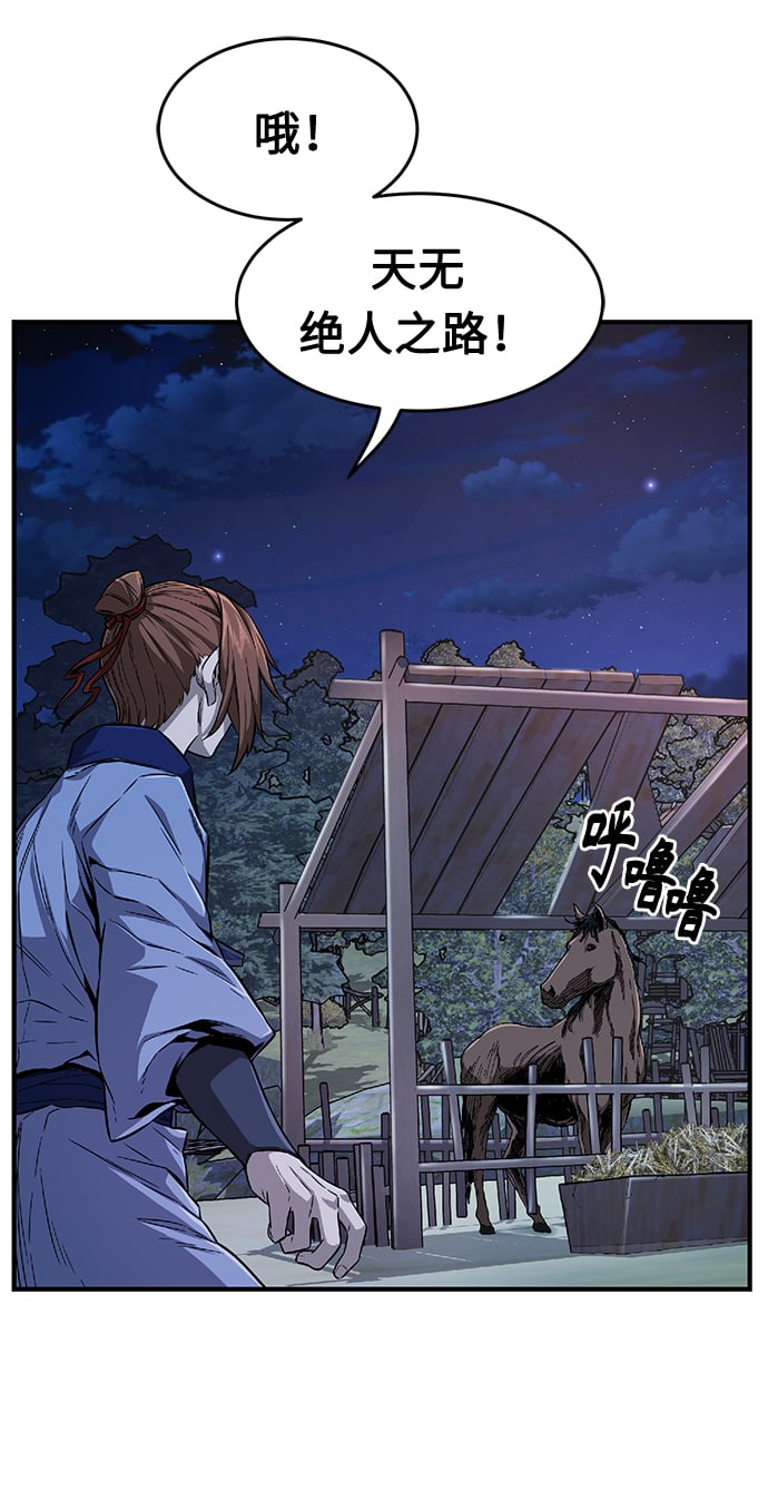 第 141 页
