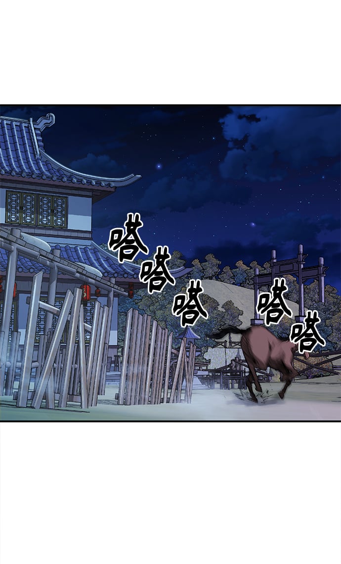 第 142 页