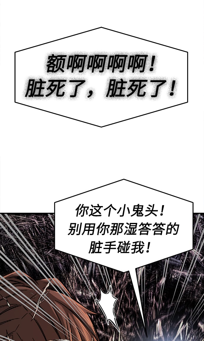 第 146 页