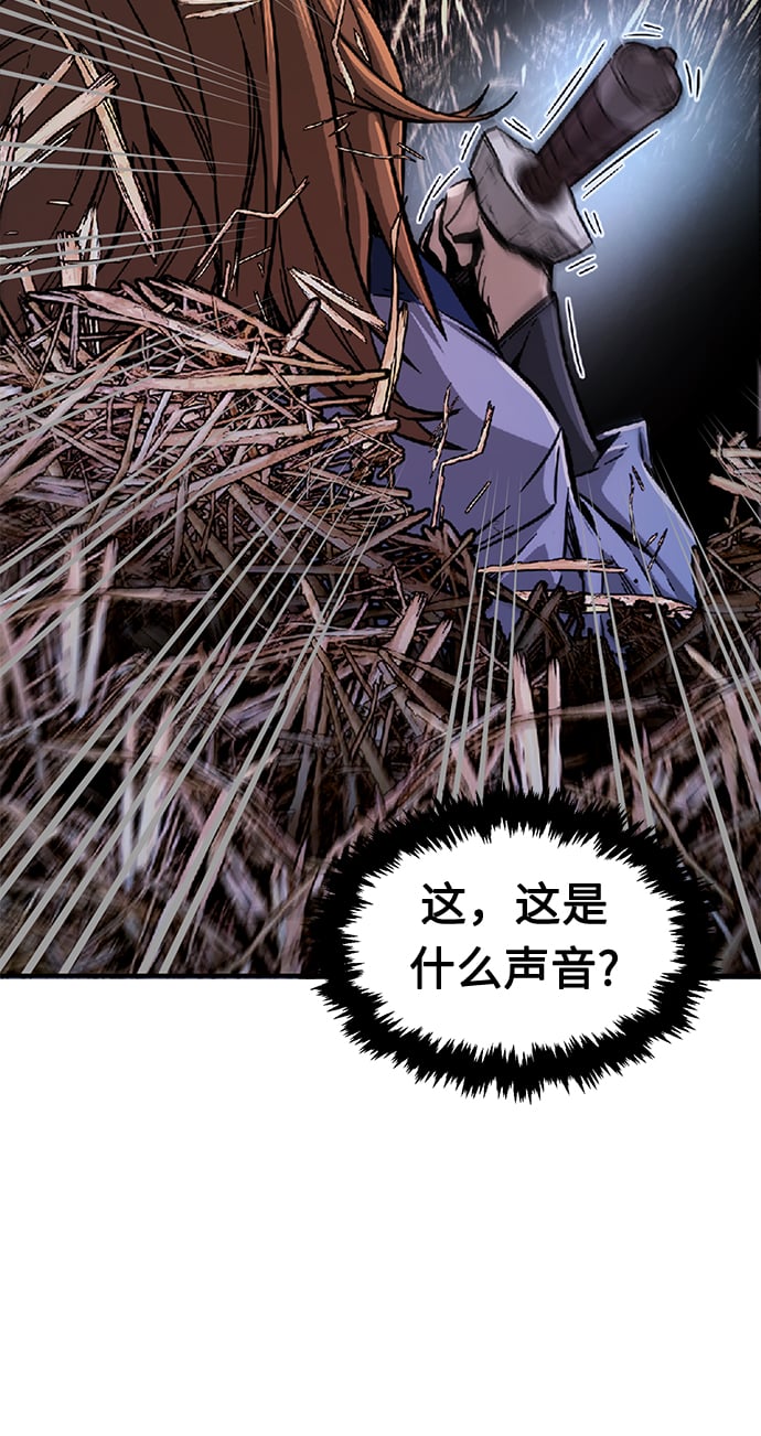 第 147 页