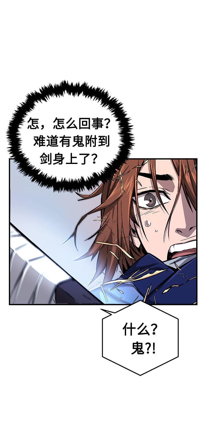 第 149 页