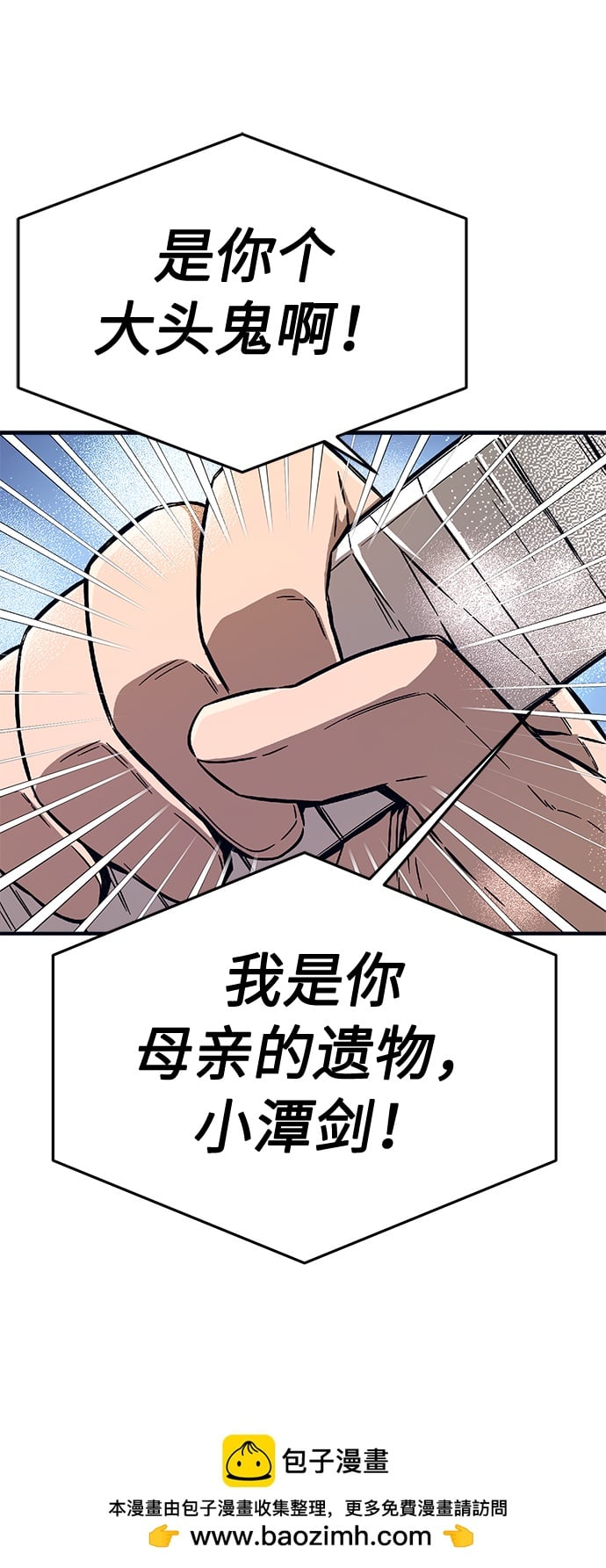 第 150 页