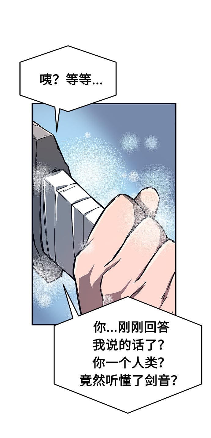 第 151 页