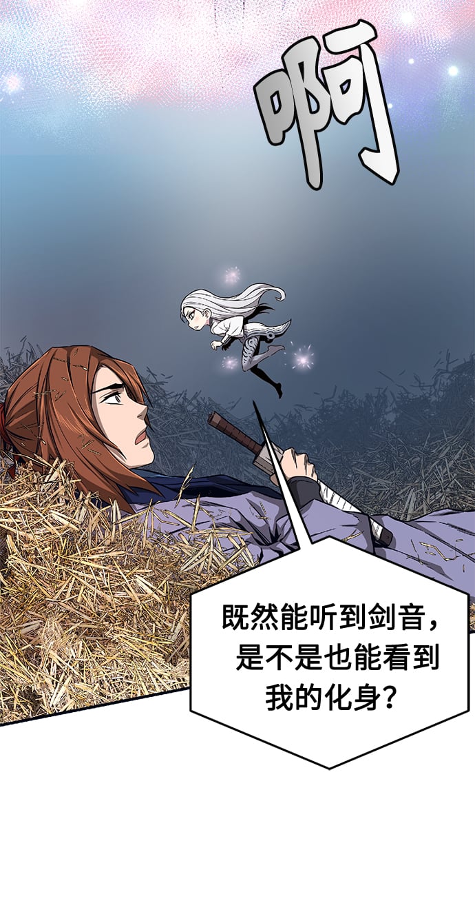 第 153 页