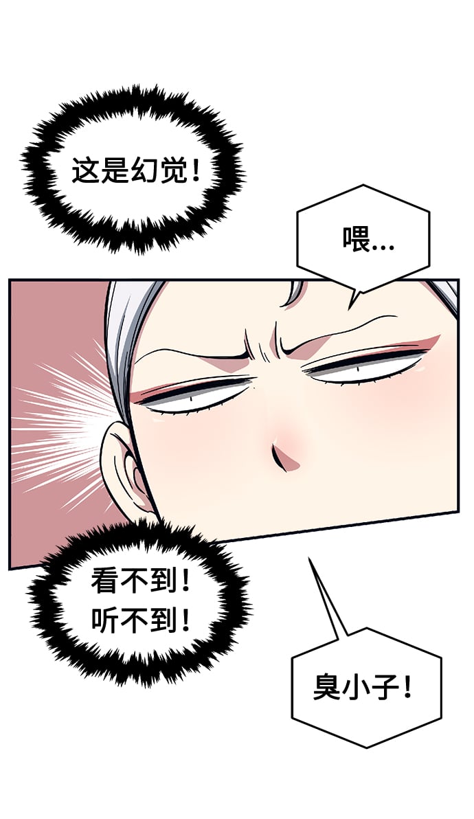 第 155 页