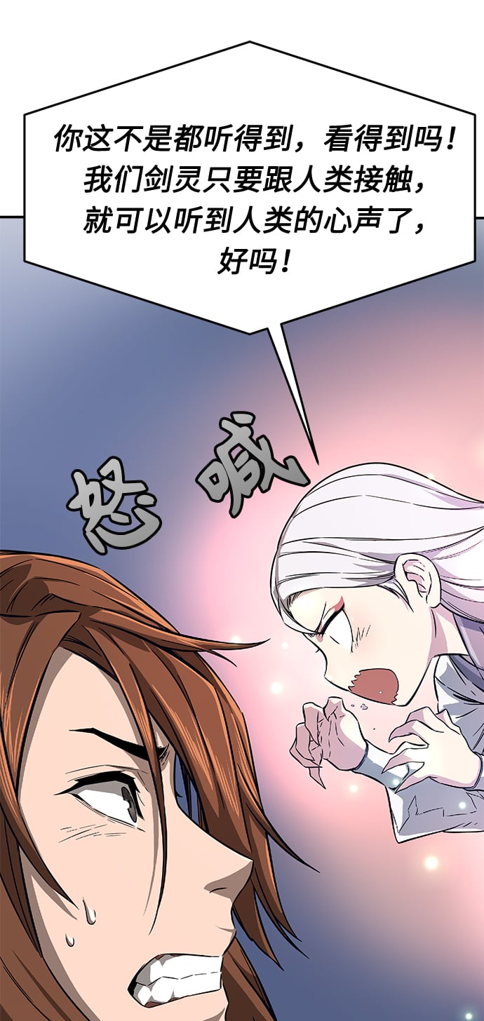 第 156 页