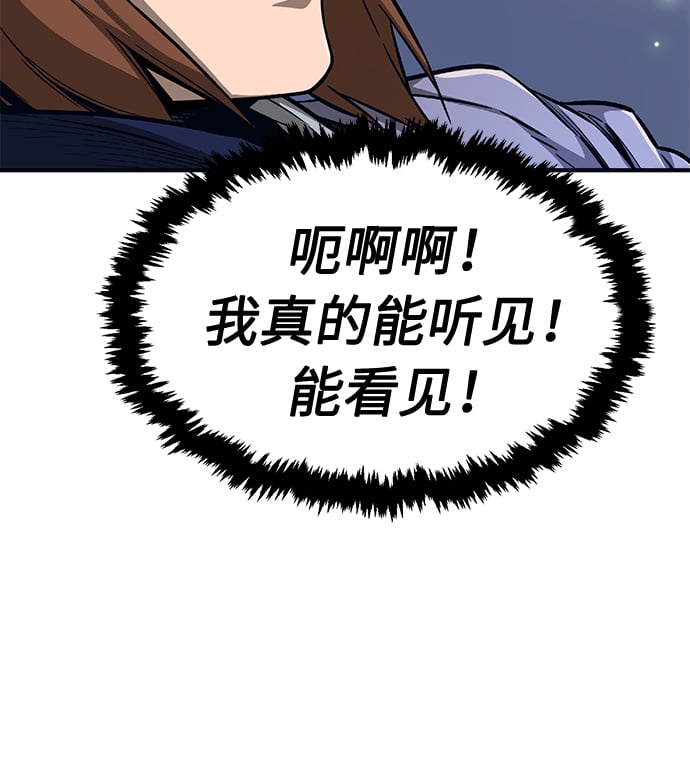 第 157 页