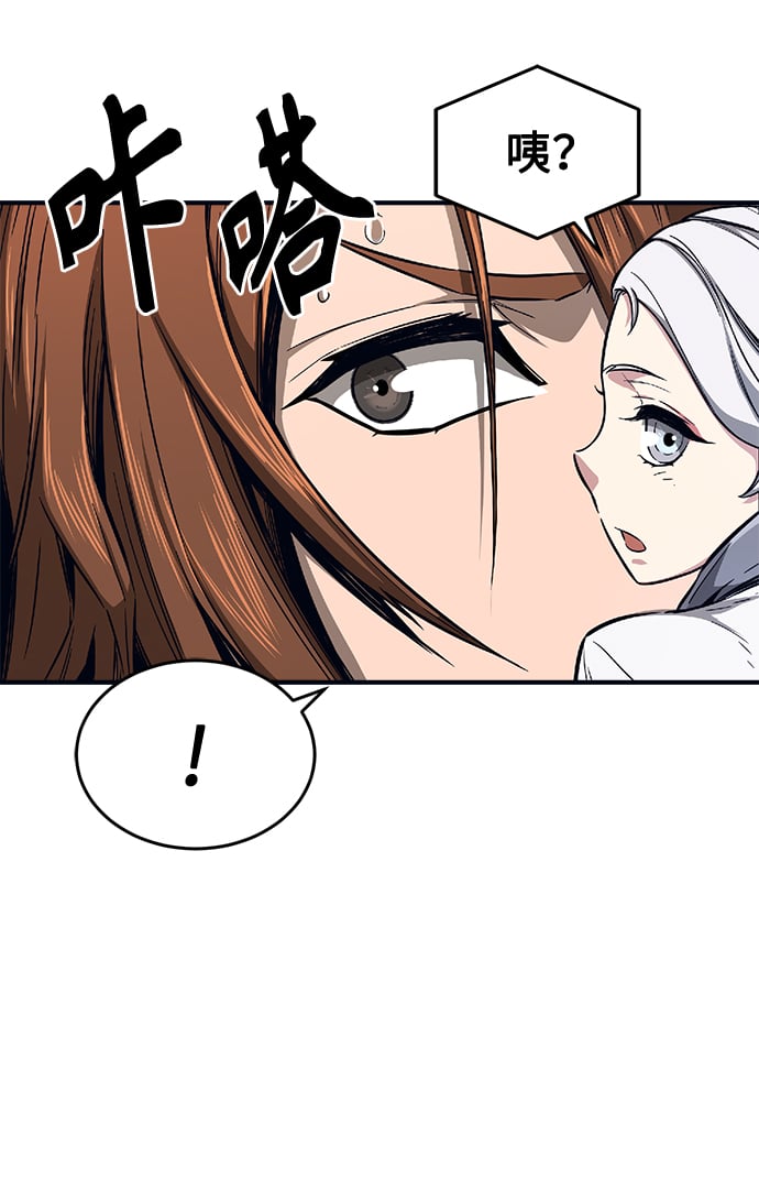 第 158 页