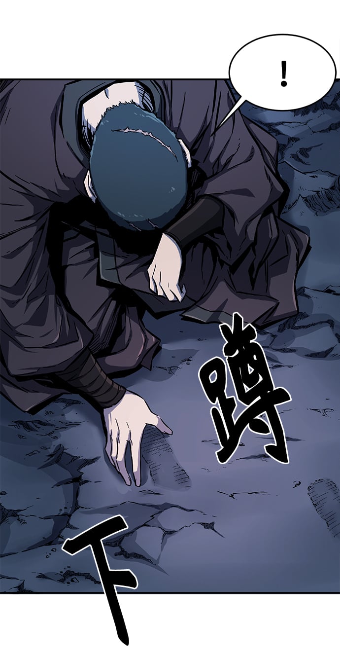 第 163 页