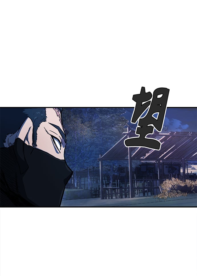 第 164 页
