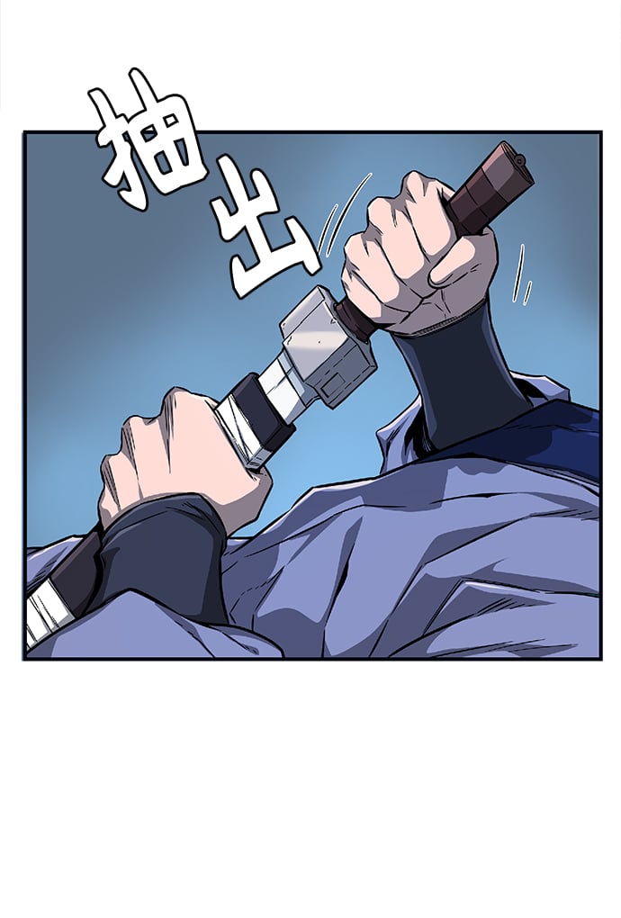 第 165 页