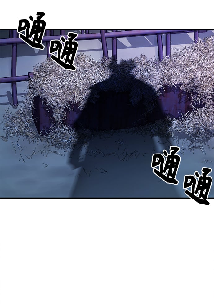 第 166 页