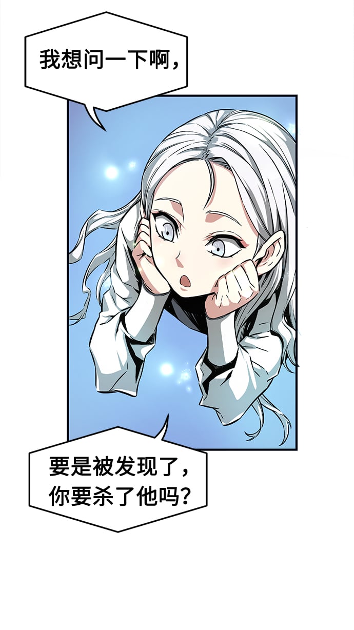 第 167 页