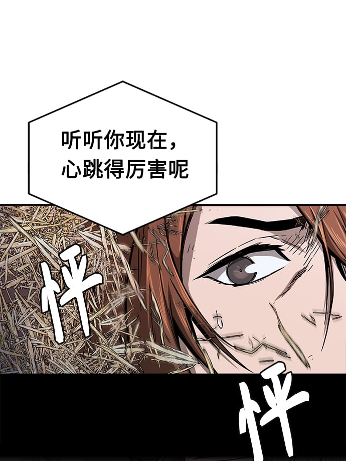 第 169 页