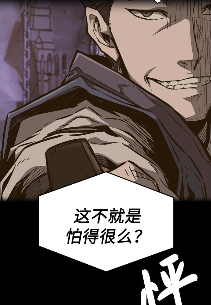 第 170 页