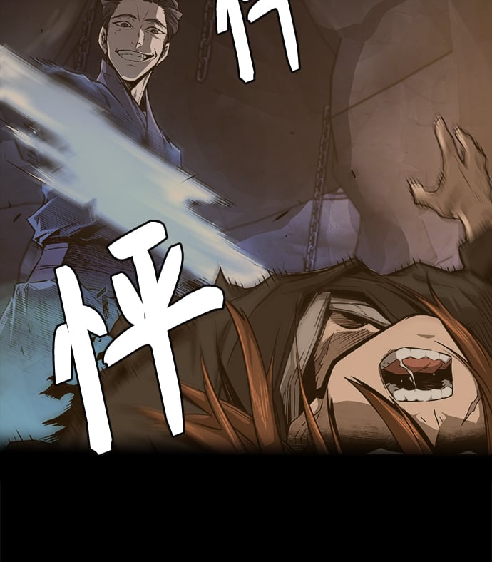 第 172 页