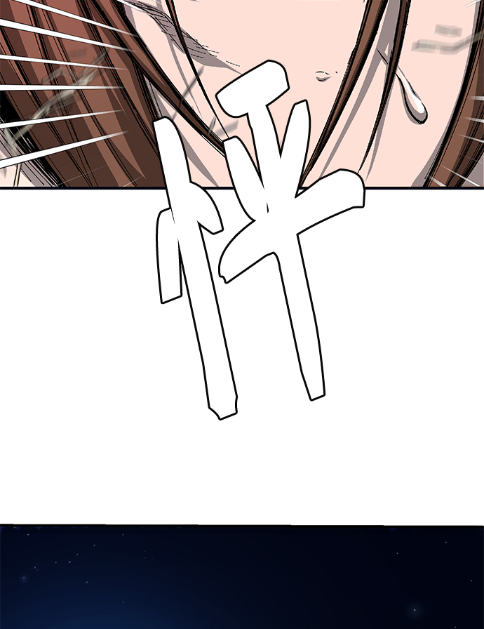 第 174 页
