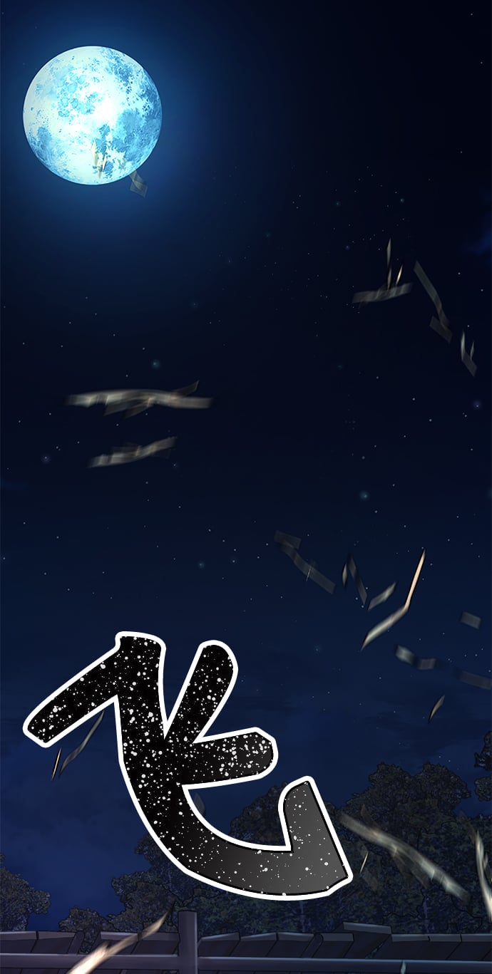 第 175 页