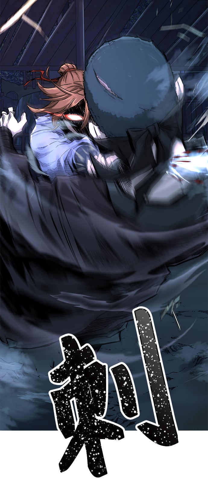 第 176 页