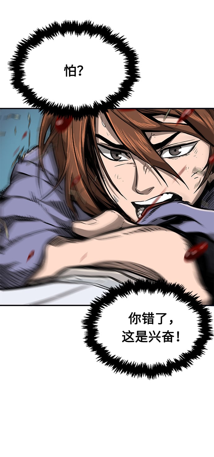 第 178 页