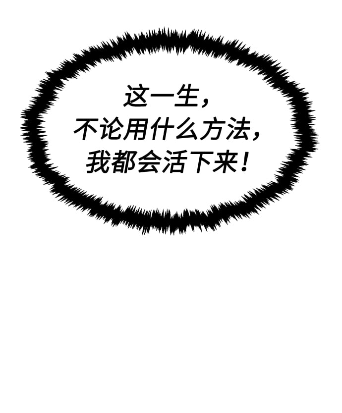 第 180 页
