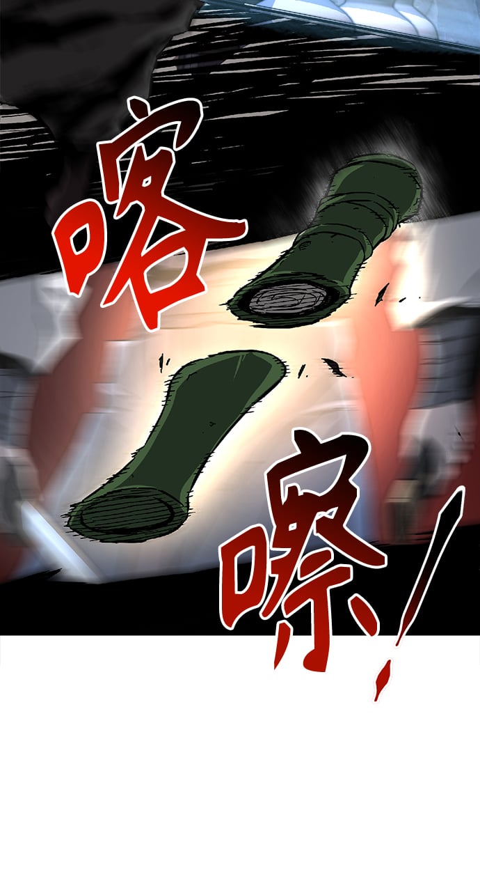 第 48 页