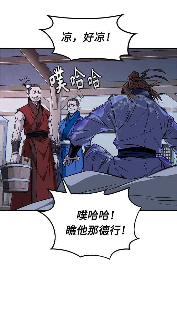第 58 页