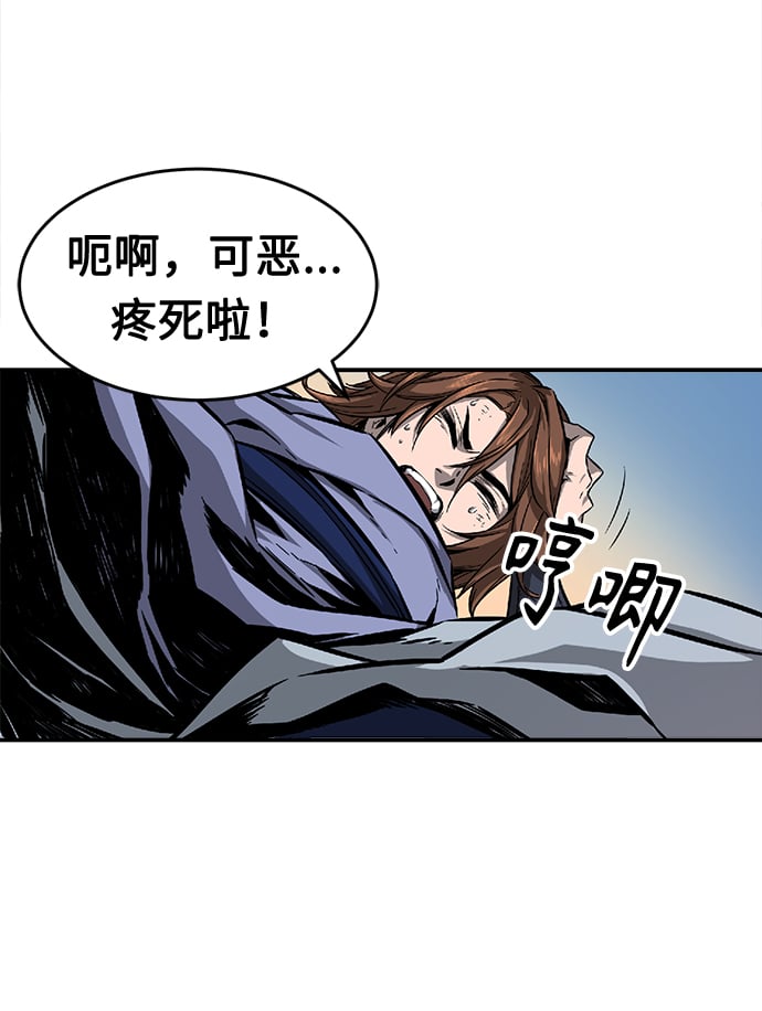 第 67 页