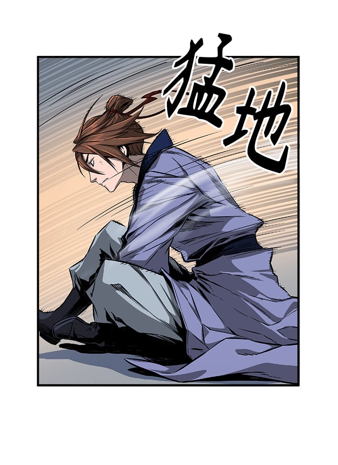 第 69 页