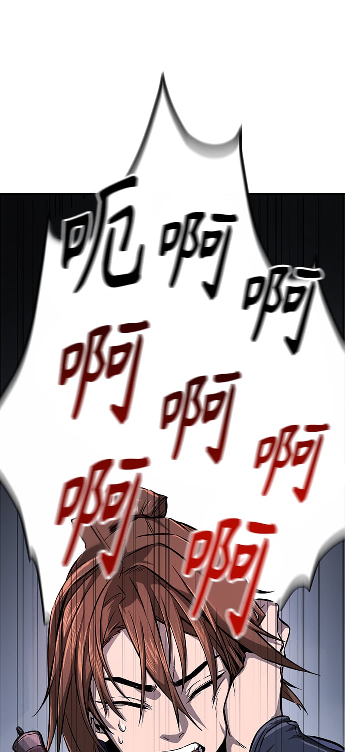 第 89 页