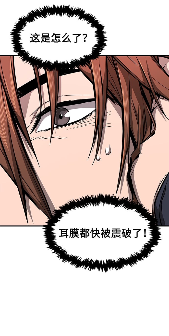 第 91 页